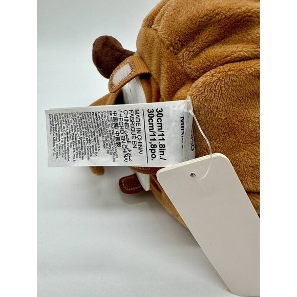 Miniso Animated Christmas Poop Plush 11” Wiggles & Sings w Tags - Picture 7 of 7